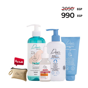 Dear Skin – Summer Glow & Care Bundle