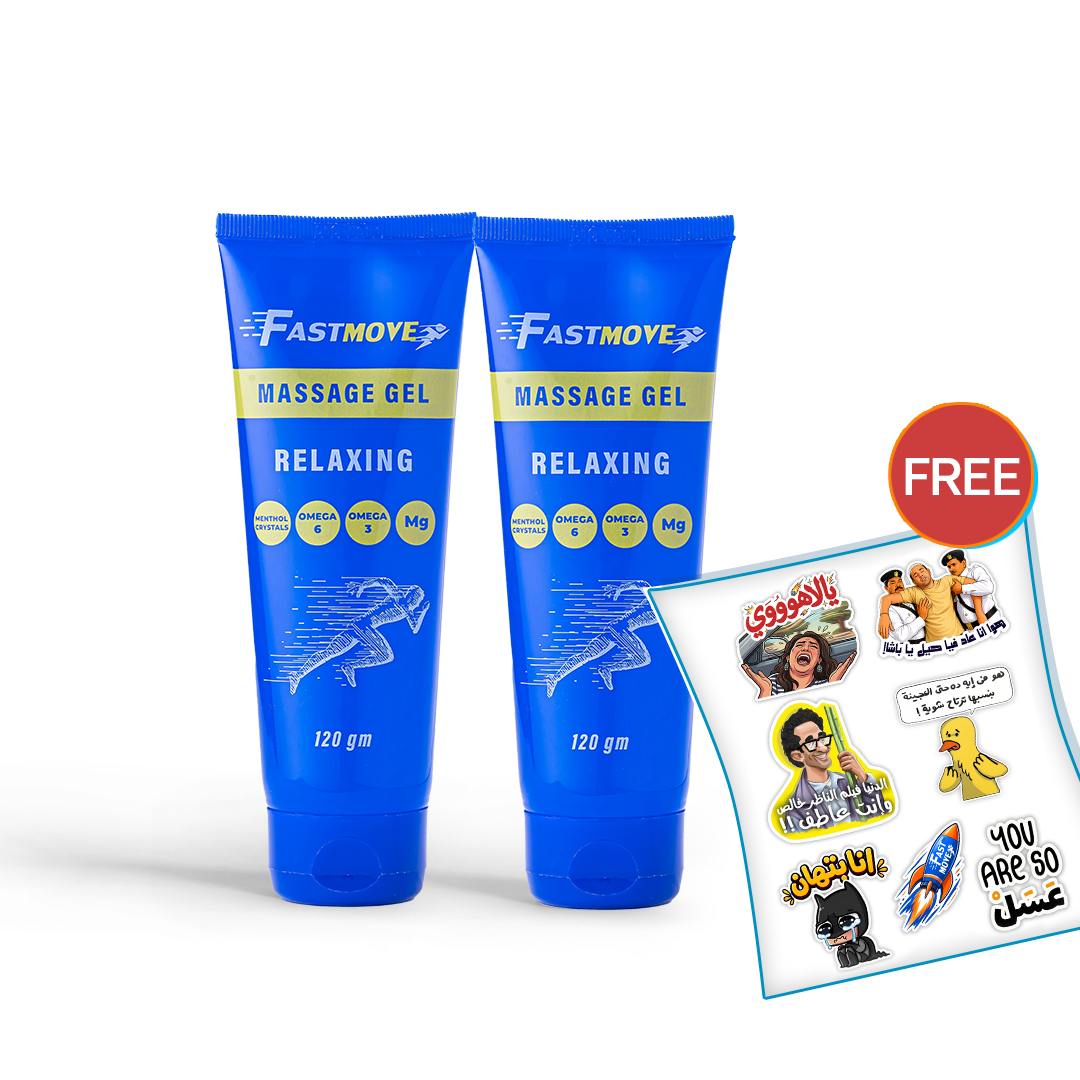 fastmove massage gel 120gm X 2 [ BUY 1 GET 1 ]
