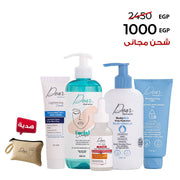 Summer Glow & Care Bundle