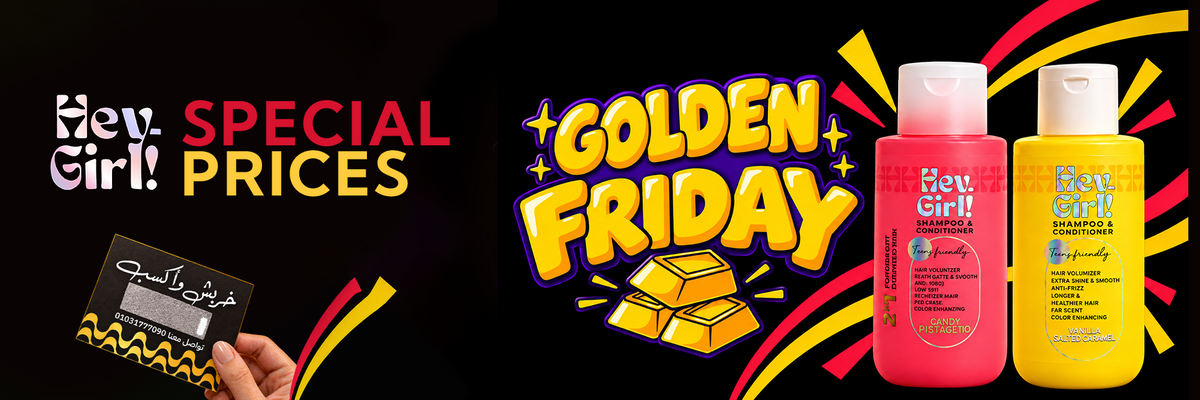 Golden Friday – Hey Girl