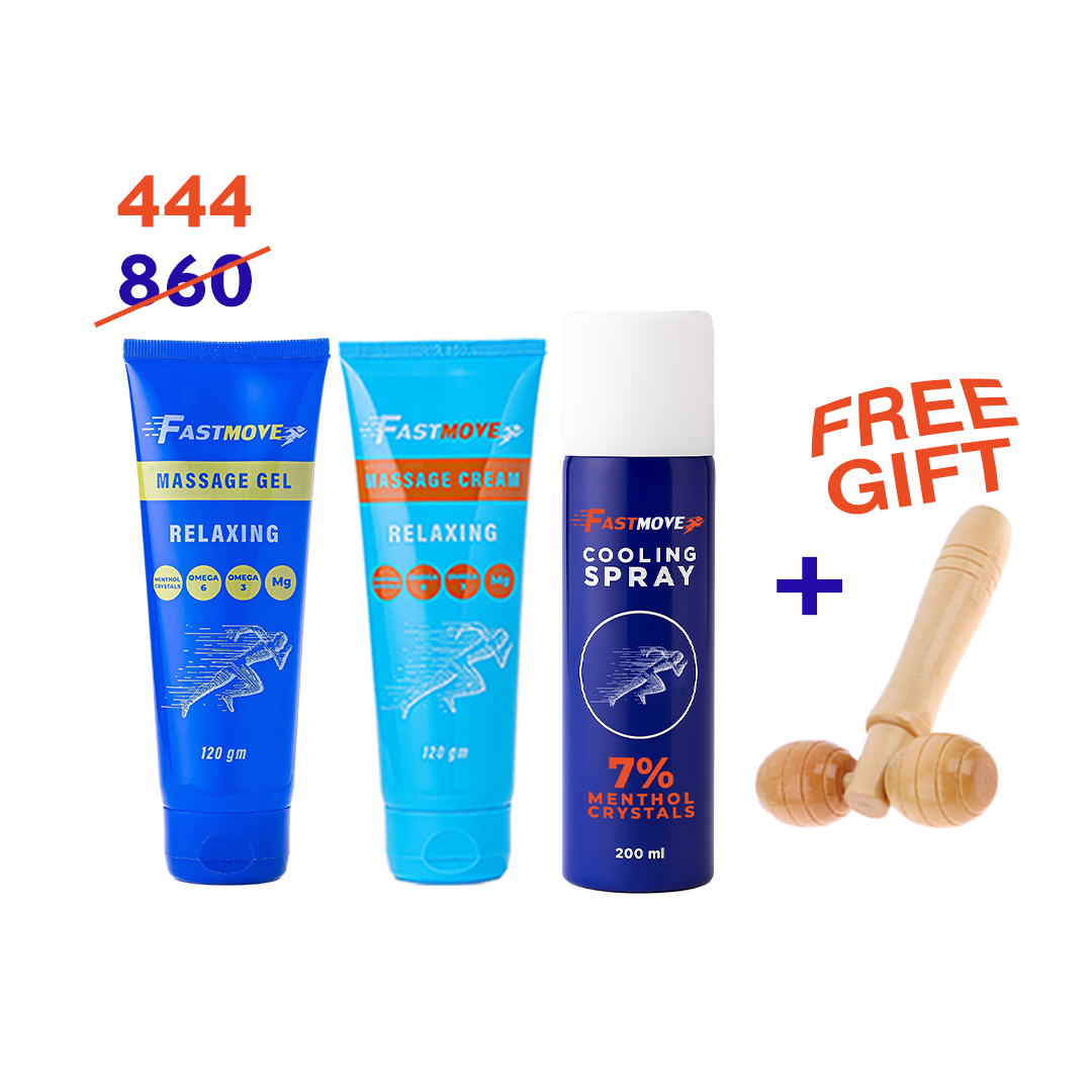 Family Bundle | باندل العيلة