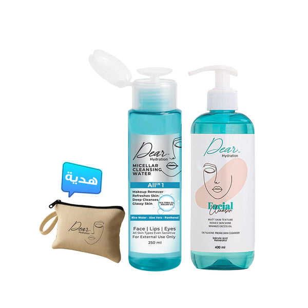 Cleansing Kit