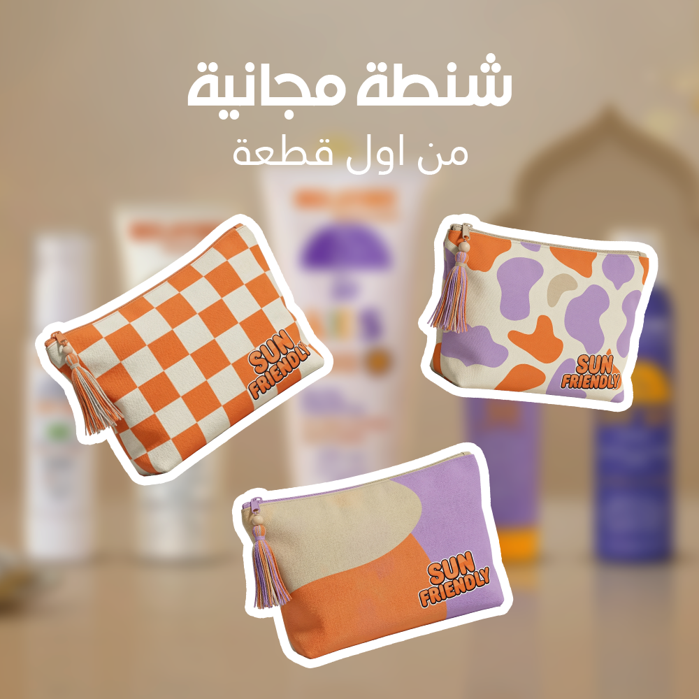 Melatime-Bag